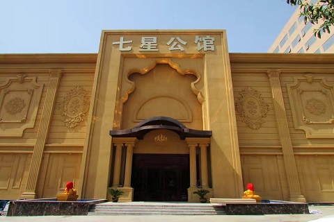 新余麦唐七星KTV会所